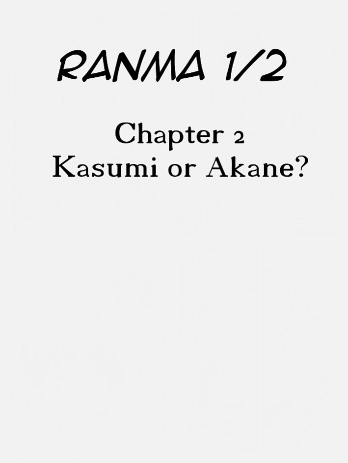[Passage] The Final Choice (Ranma 1/2) Part 1