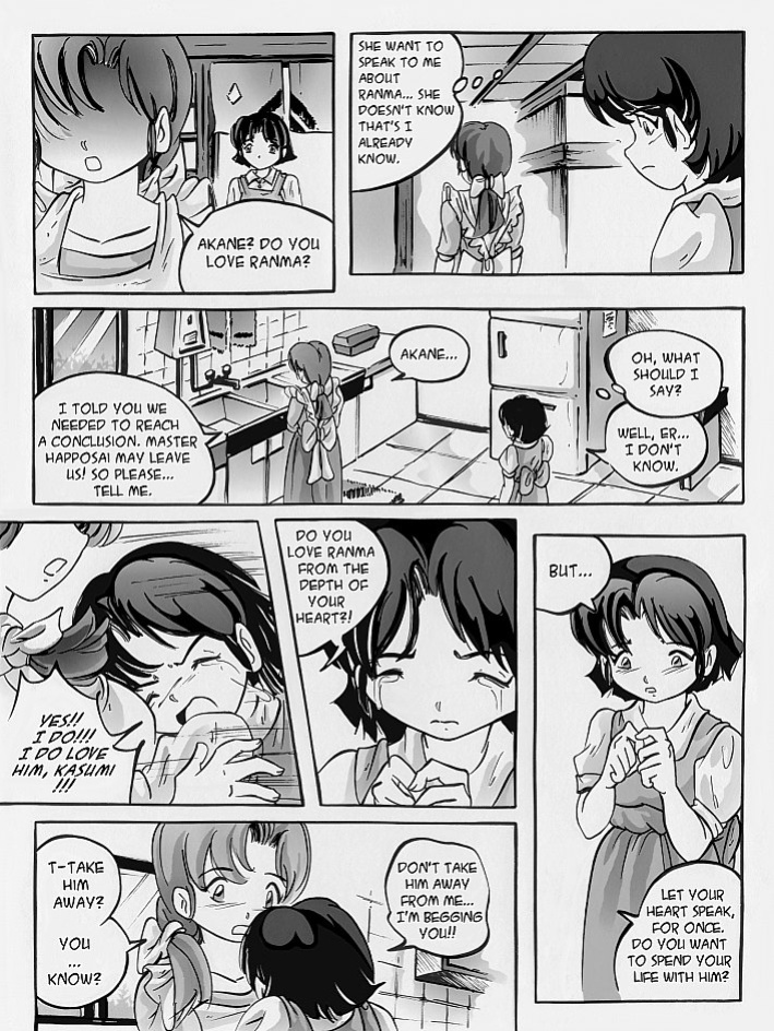 [Passage] The Final Choice (Ranma 1/2) Part 1