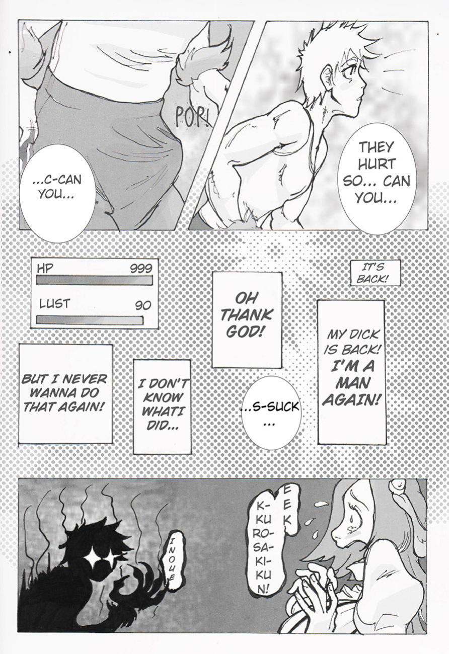 [sailorn1]Corruption - Kurosaki-kun no Akutoku (Bleach) [decensored]
