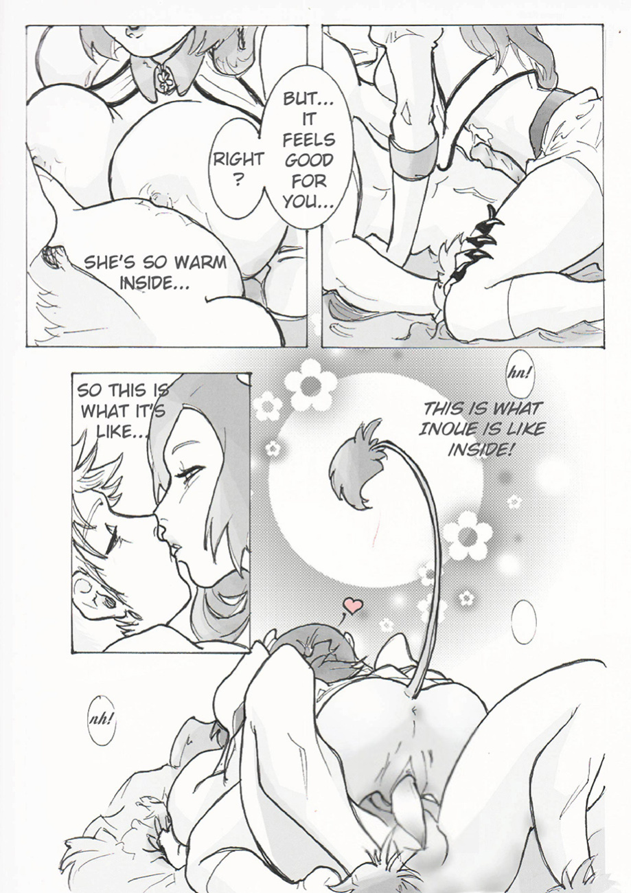 [sailorn1]Corruption - Kurosaki-kun no Akutoku (Bleach) [decensored]