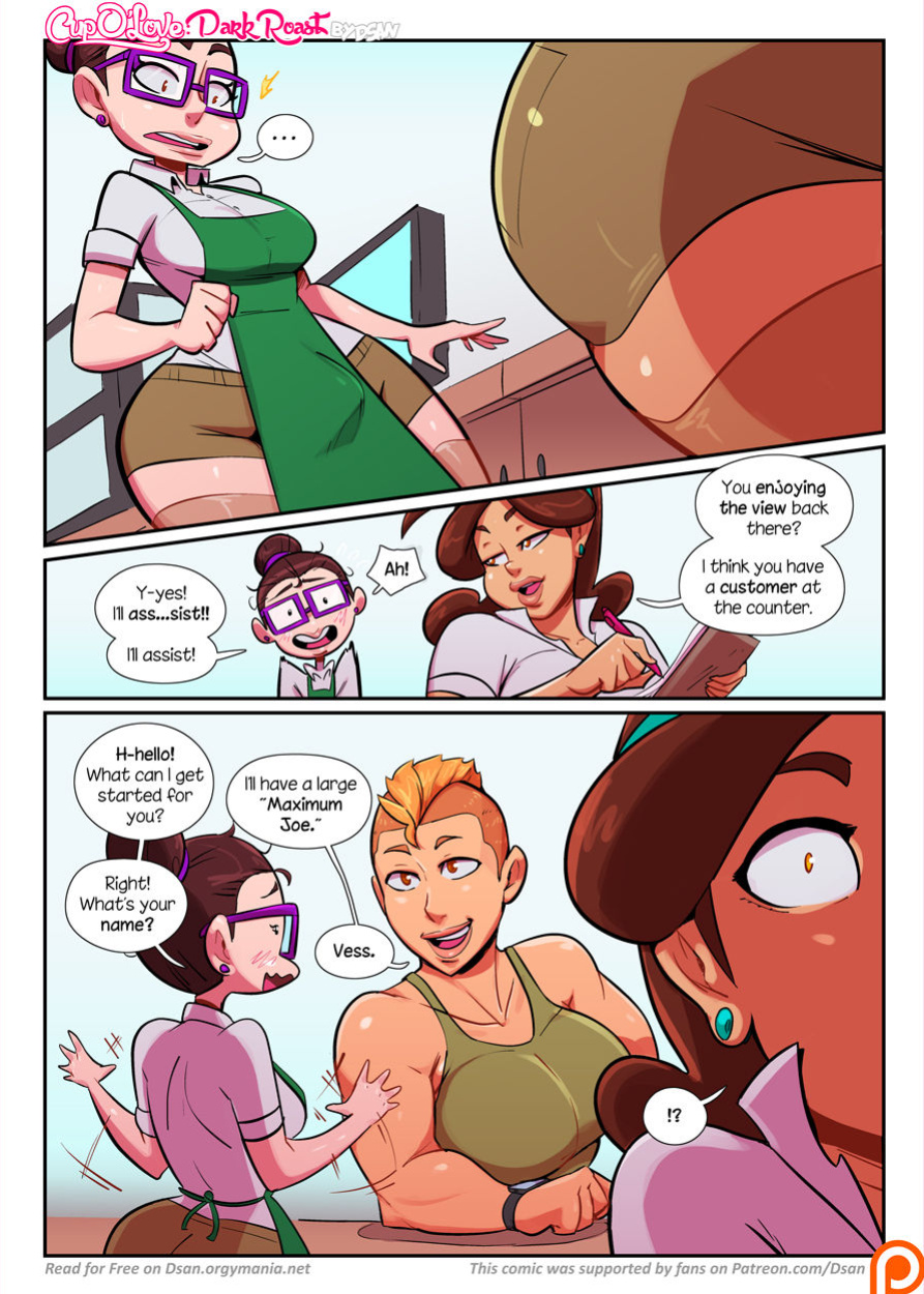 [Dsan] Cup O' Love - Dark Roast