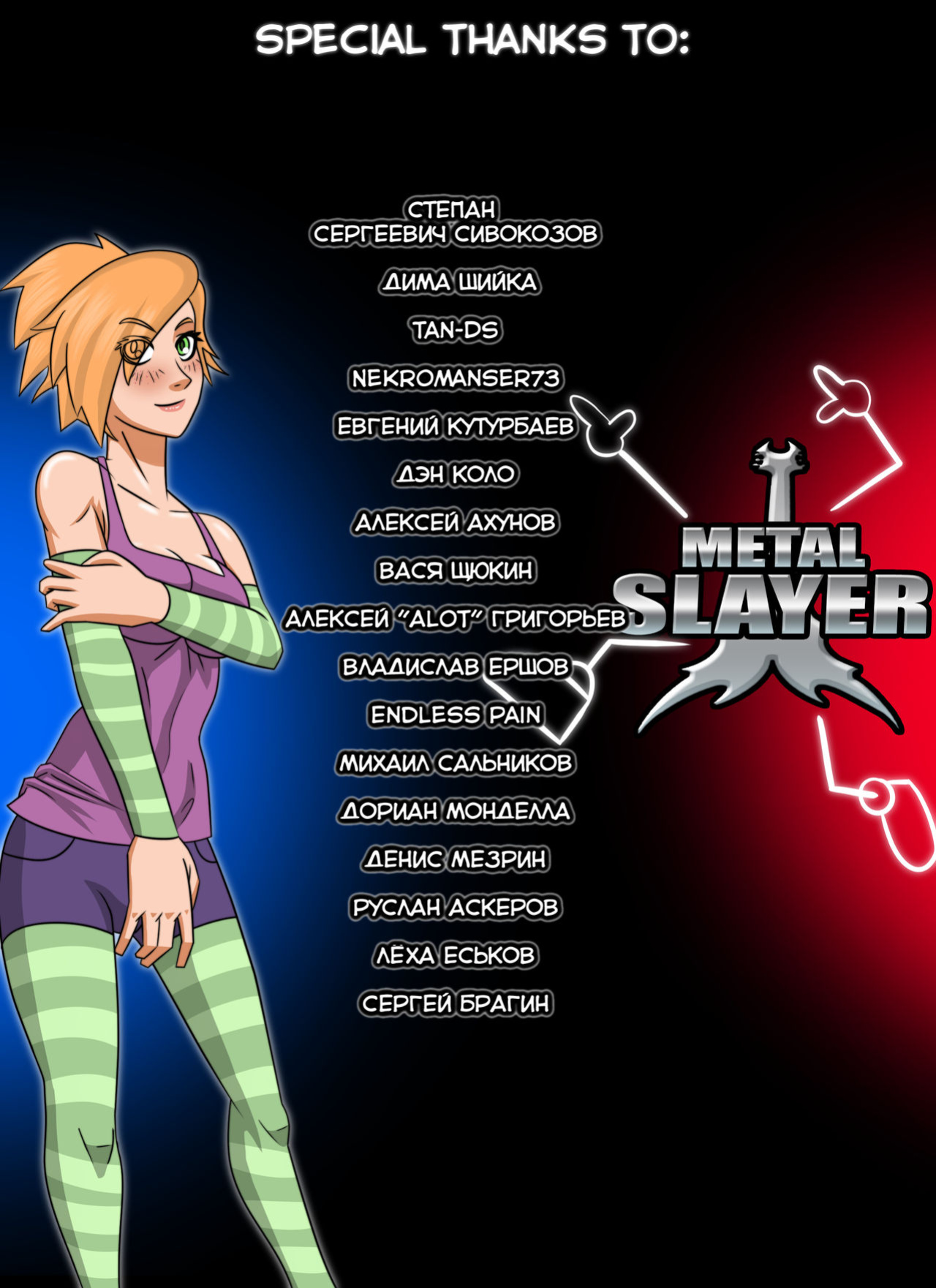[Metalslayer & GFC] TMNT - Relax in April