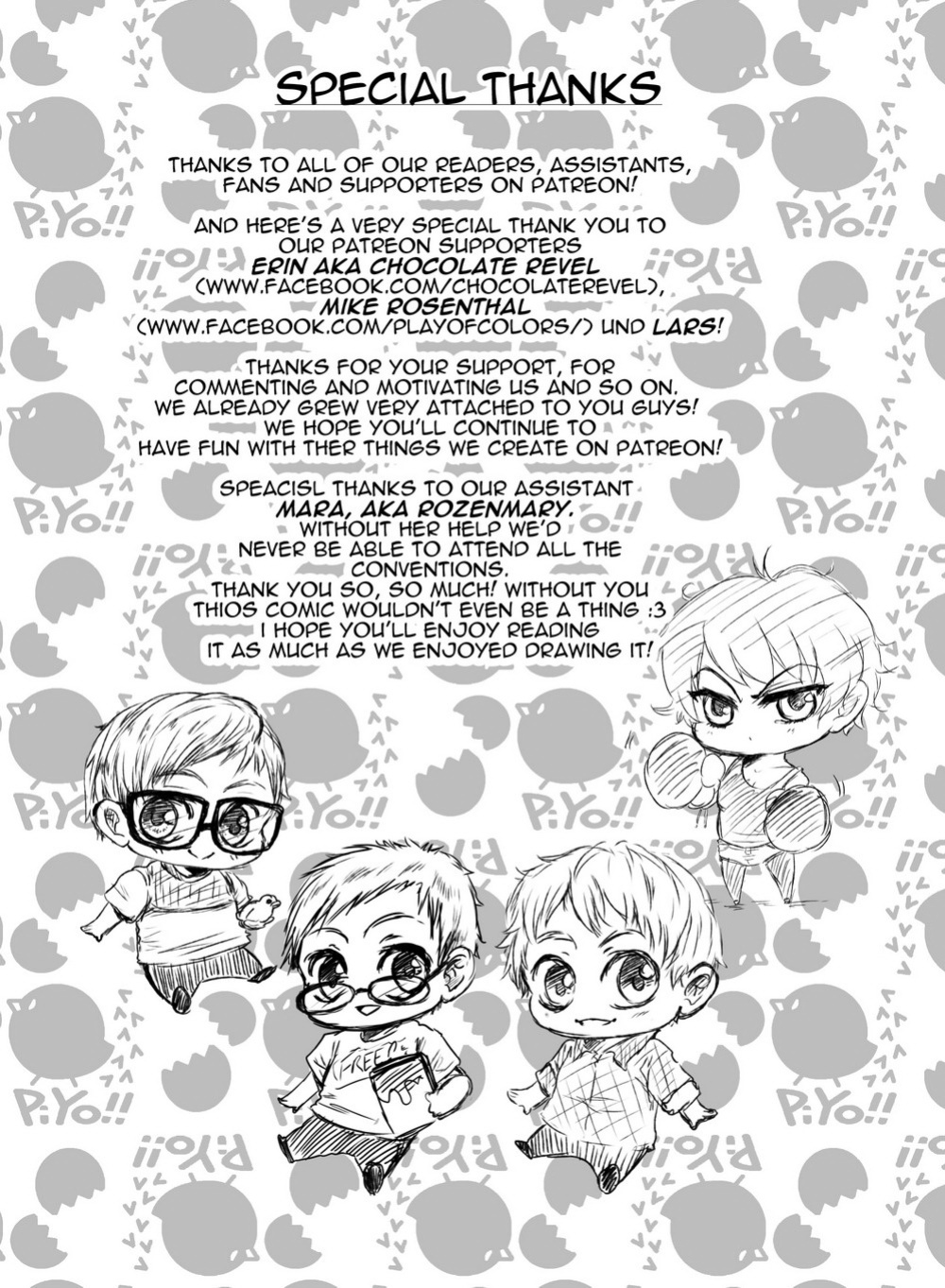 [Yaya-Chan And Fuku] Maru