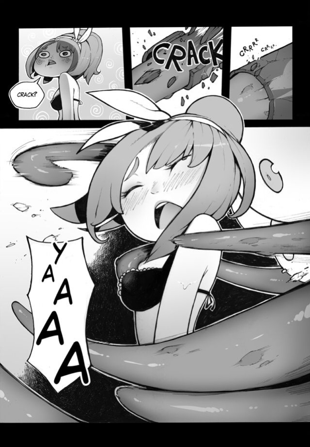 [Hse] - Secret Star Juice -