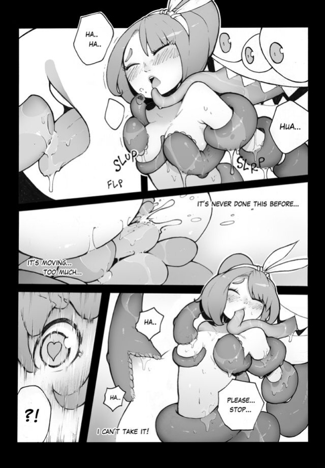 [Hse] - Secret Star Juice -