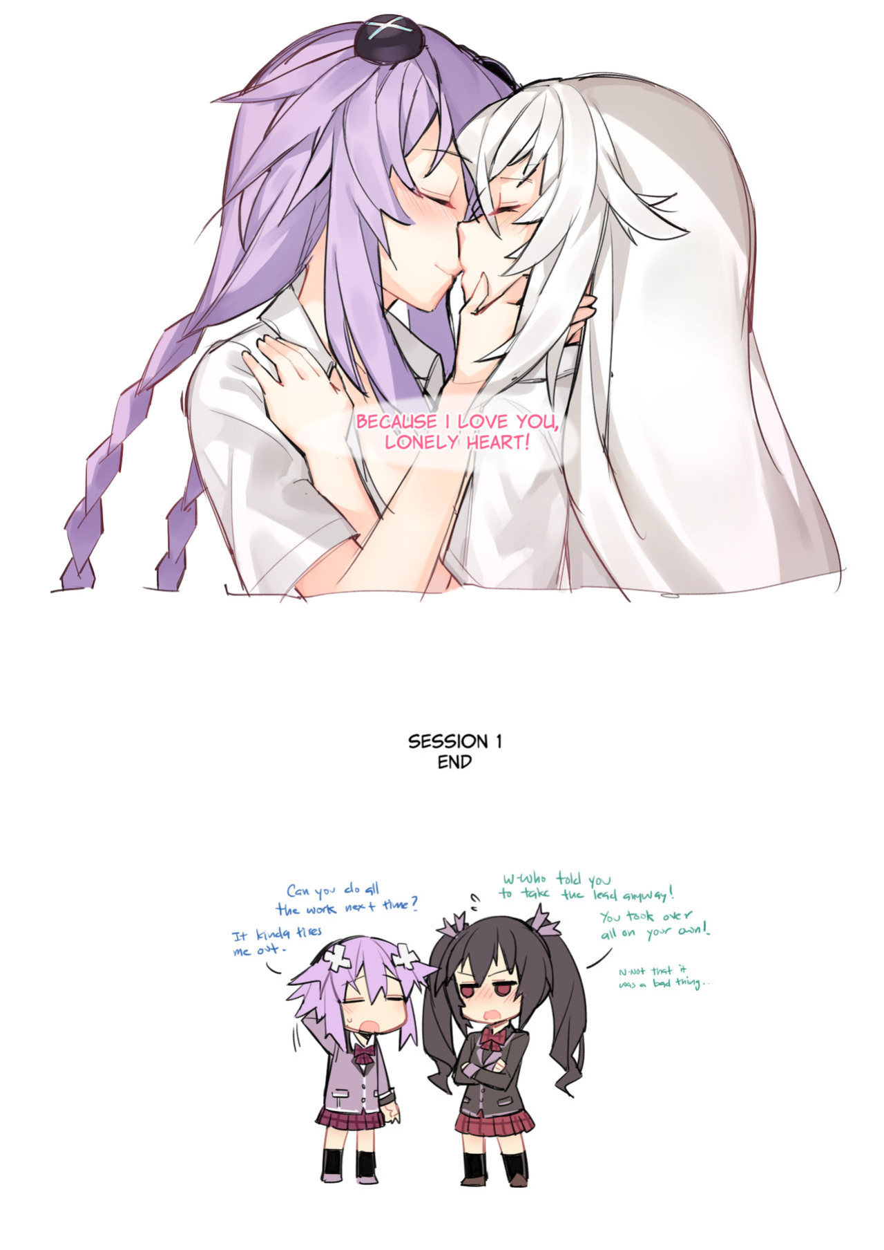 [Ge-B] Purple x Black Session 1 (Hyperdimension Neptunia)