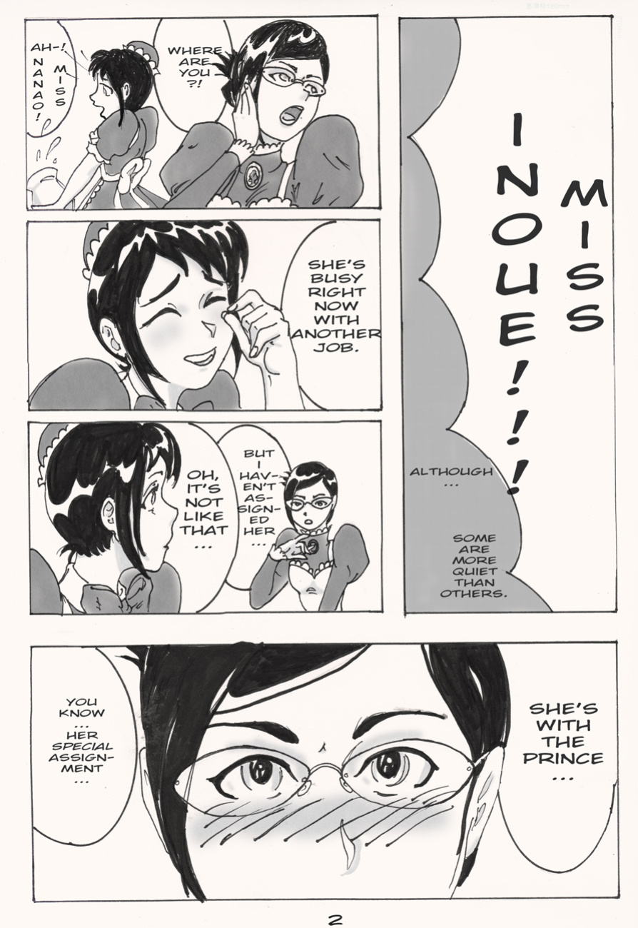 [sailorn1] Ware no Maid-sama (Bleach)