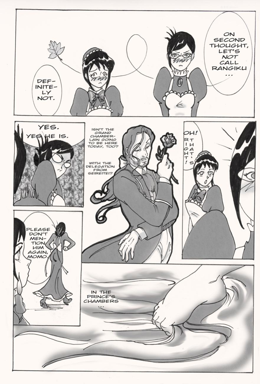[sailorn1] Ware no Maid-sama (Bleach)