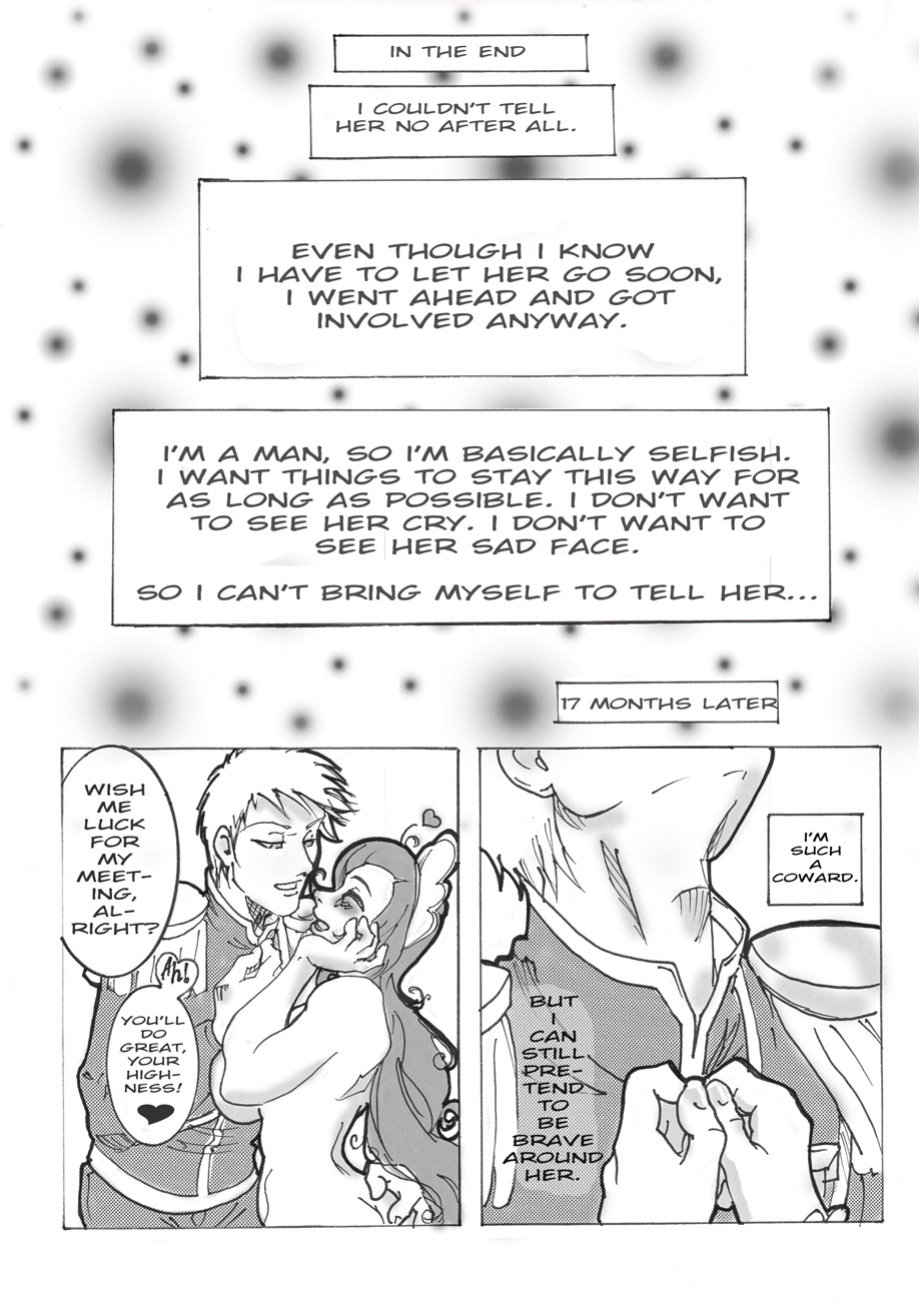[sailorn1] Ware no Maid-sama (Bleach)
