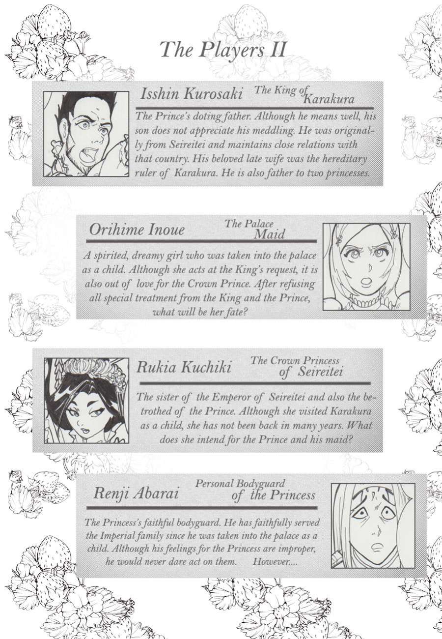 [sailorn1] Ware no Maid-sama (Bleach)