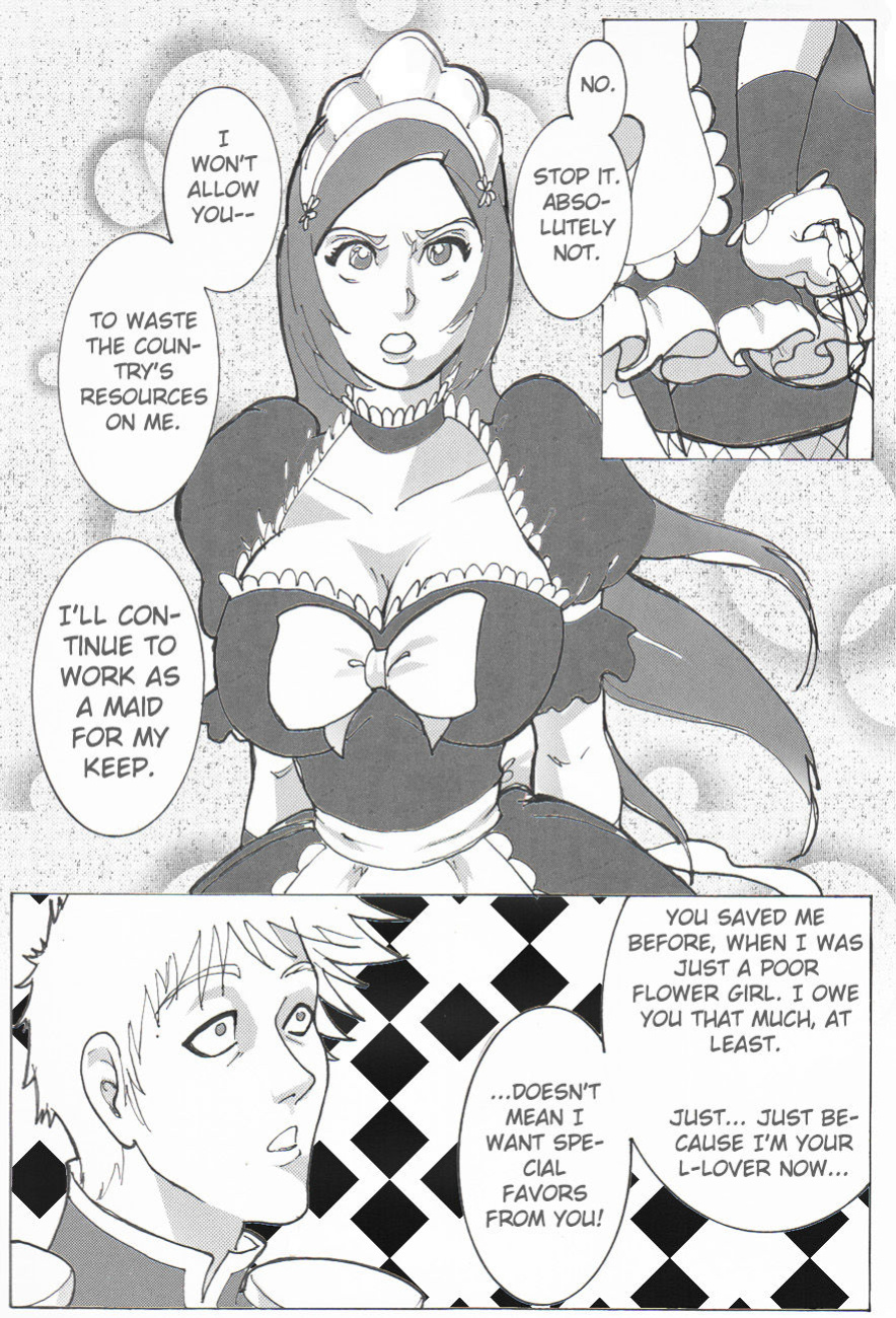 [sailorn1] Ware no Maid-sama (Bleach)