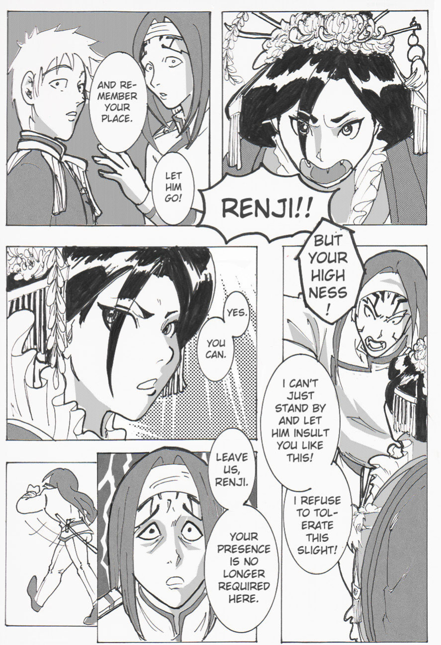 [sailorn1] Ware no Maid-sama (Bleach)
