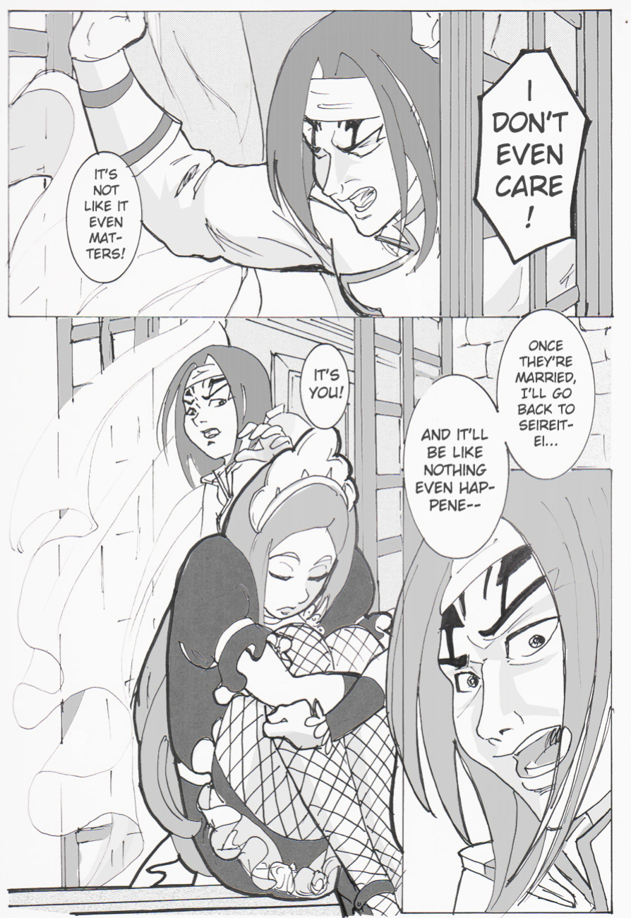 [sailorn1] Ware no Maid-sama (Bleach)