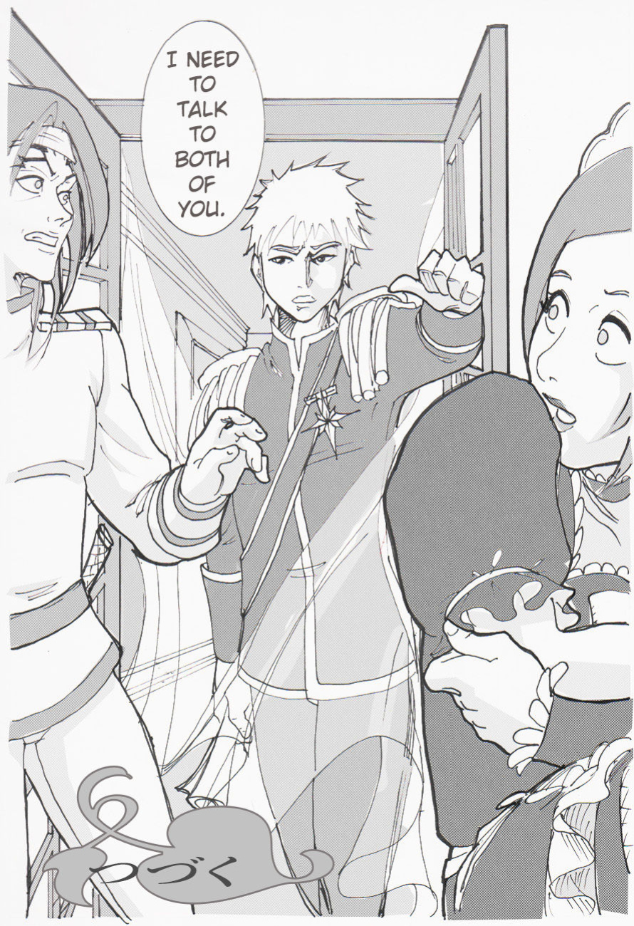 [sailorn1] Ware no Maid-sama (Bleach)