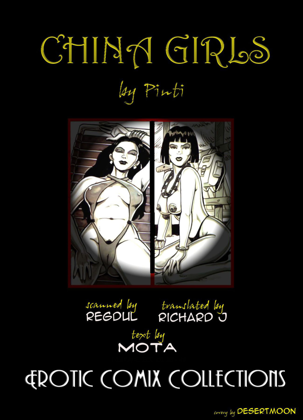 [Pinti] China Girls