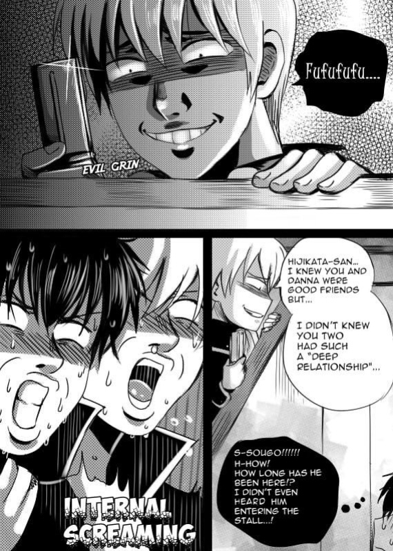 [Choko17] Shall we get kinky Hijikata-kun (Gintama)