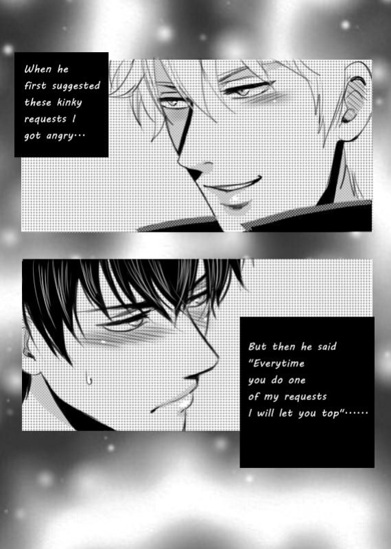 [Choko17] Shall we get kinky Hijikata-kun (Gintama)