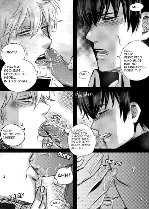 [Choko17] Shall we get kinky Hijikata-kun (Gintama)