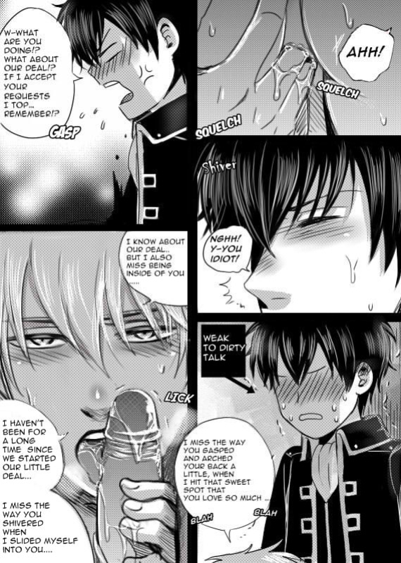 [Choko17] Shall we get kinky Hijikata-kun (Gintama)