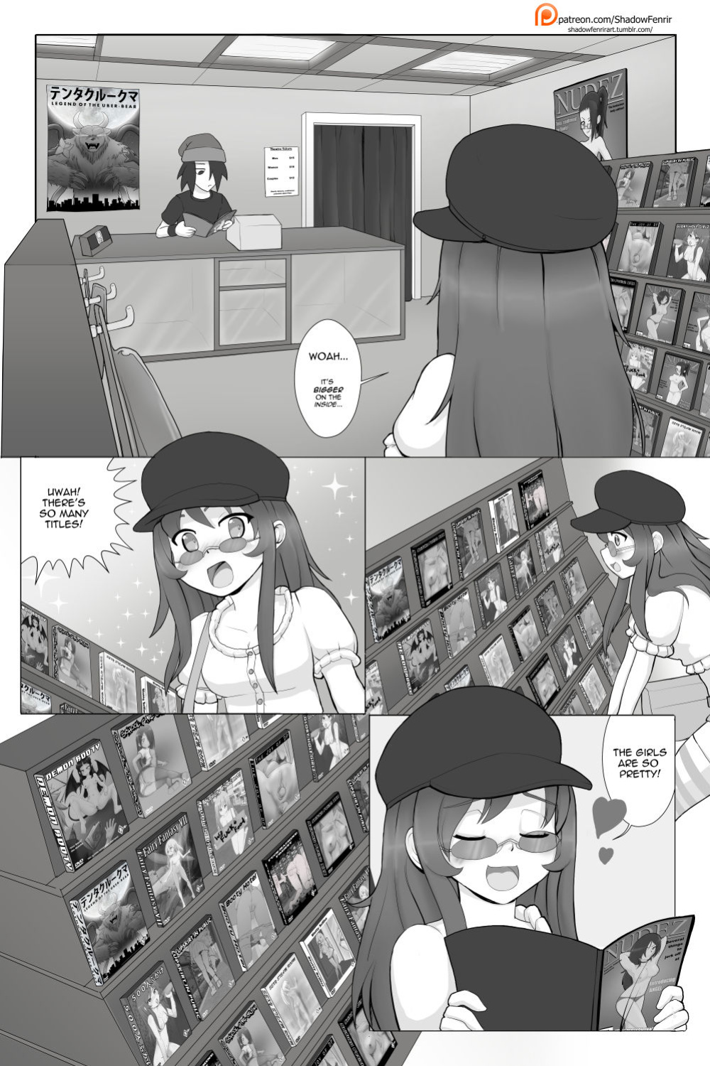 [ShadowFenrir] Midnight Movie Night