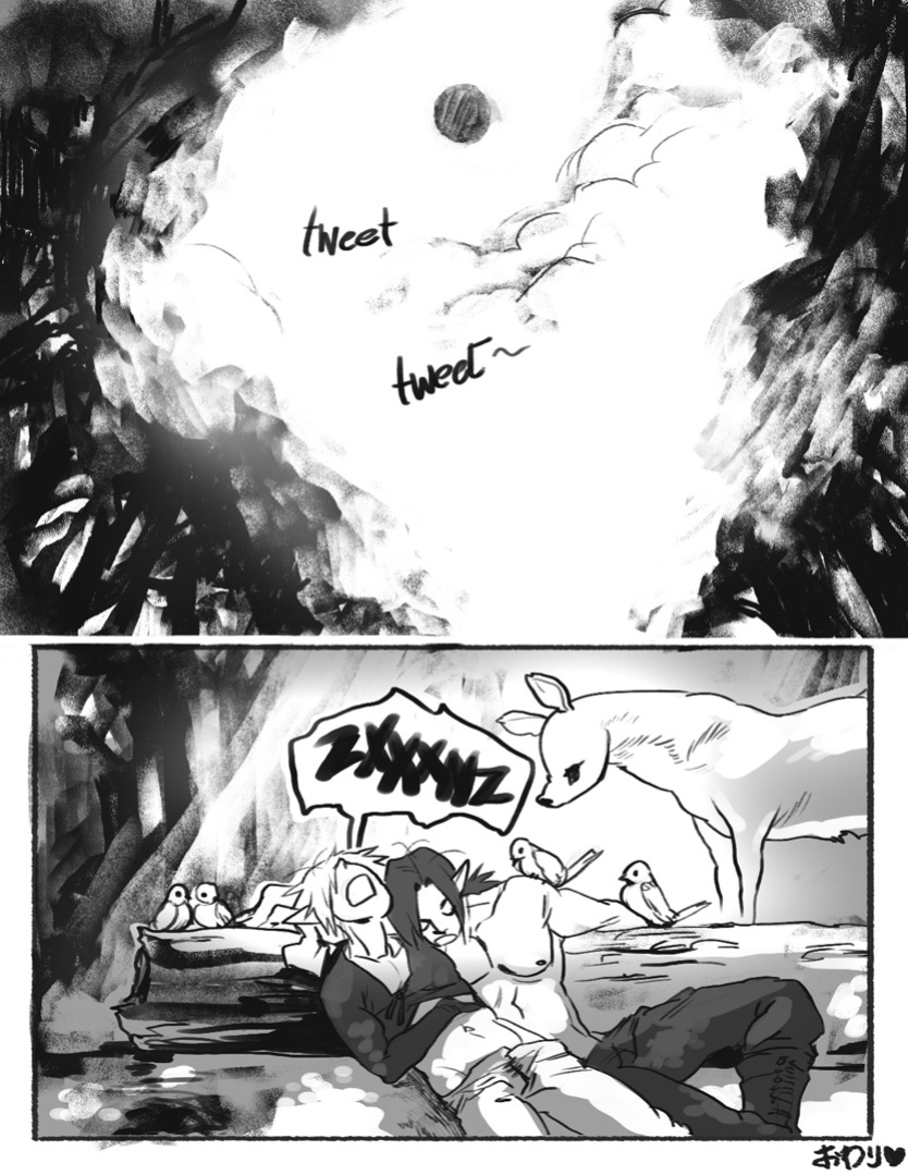 [Riptide] Boykakke