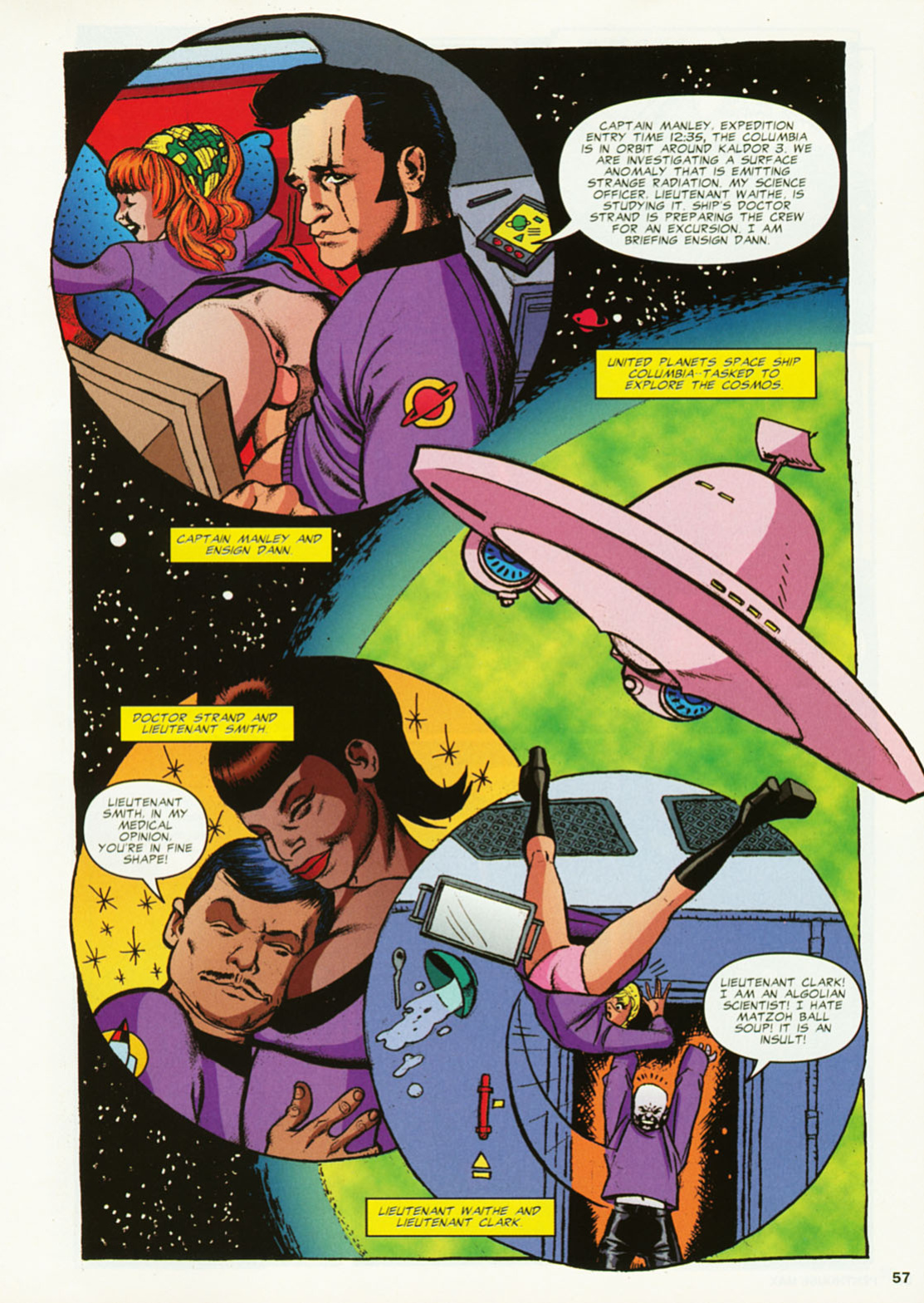 Penthouse Comix MAX 03