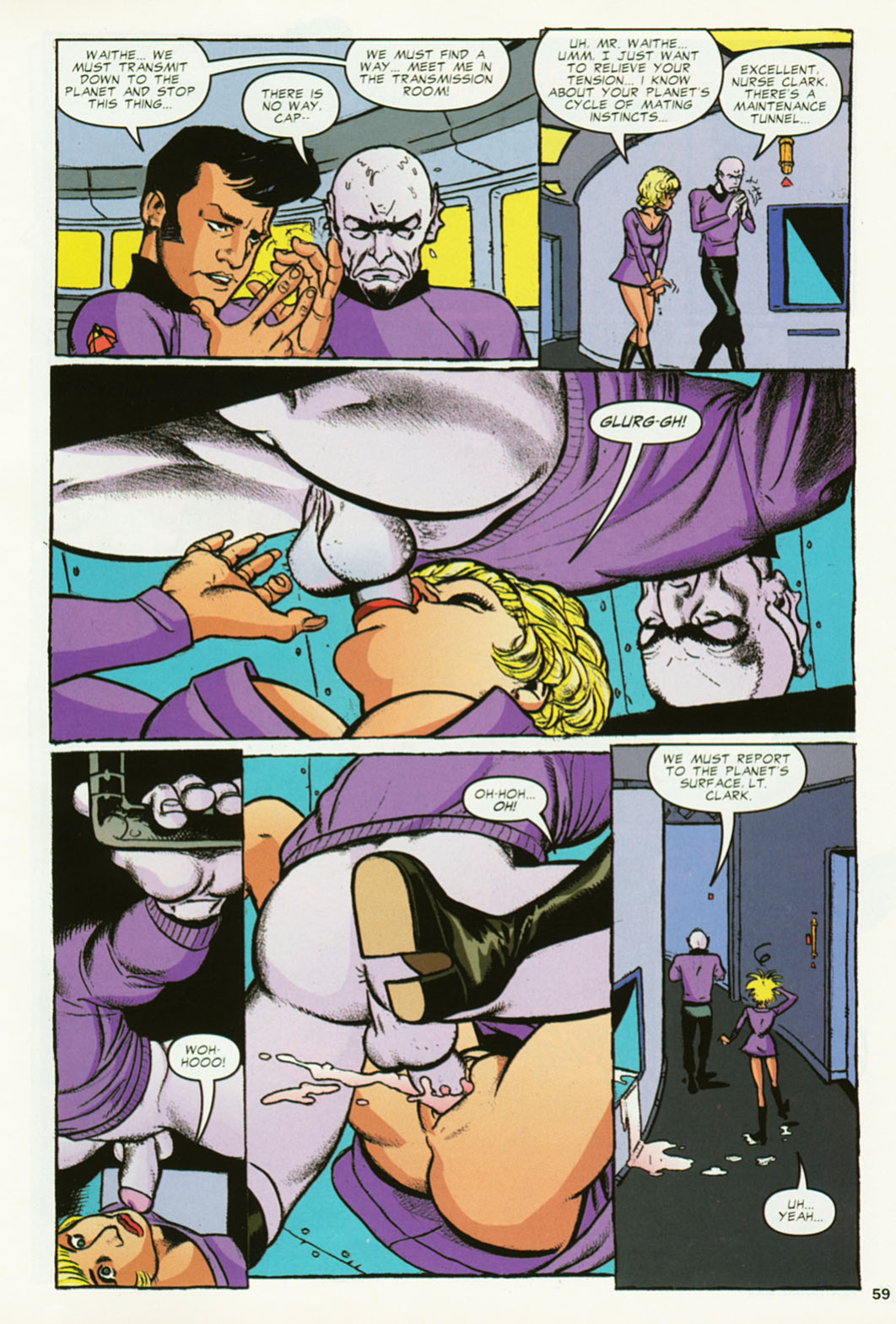 Penthouse Comix MAX 03