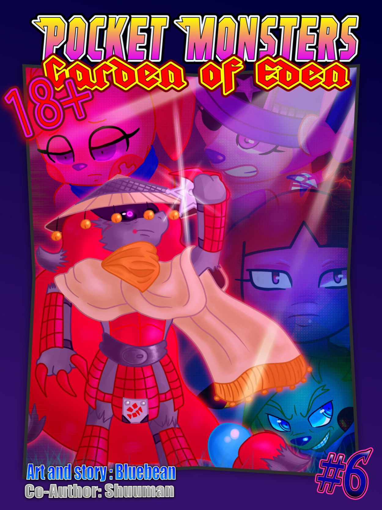 [Bluebean] Garden of Eden #6 - The Whistling Redsune (Pokemon)