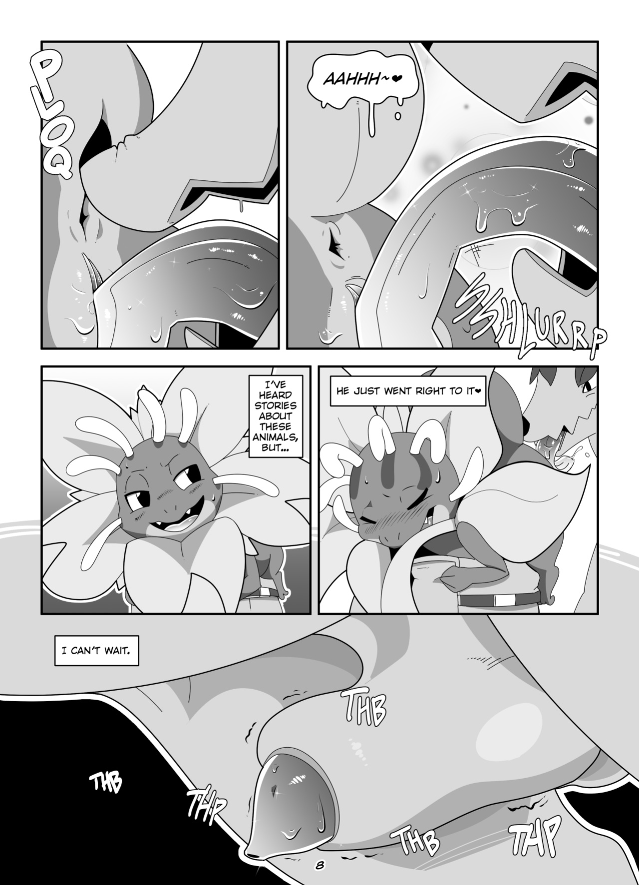 [Insomniacovrlrd] Knotted Wood