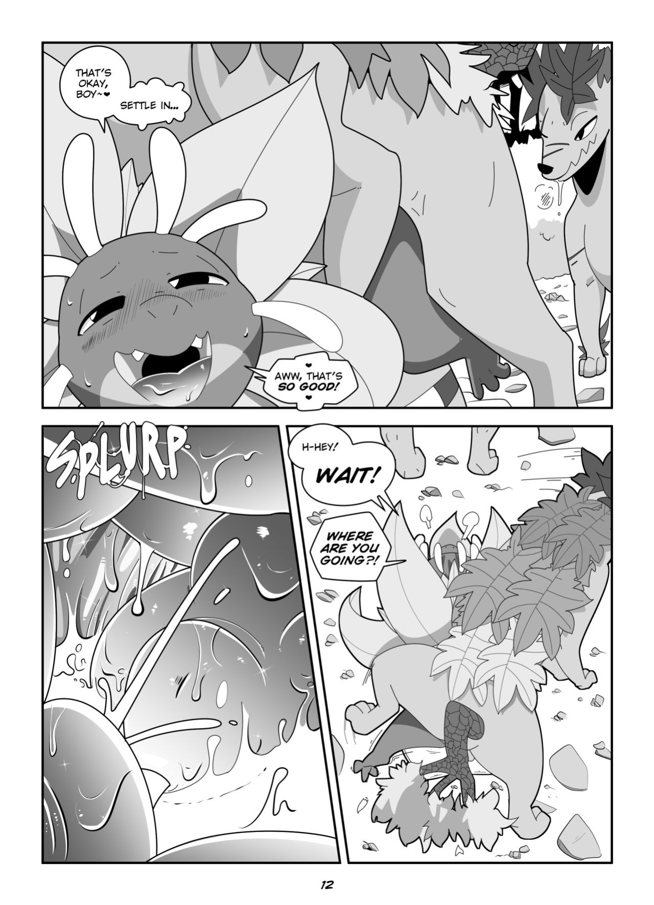 [Insomniacovrlrd] Knotted Wood
