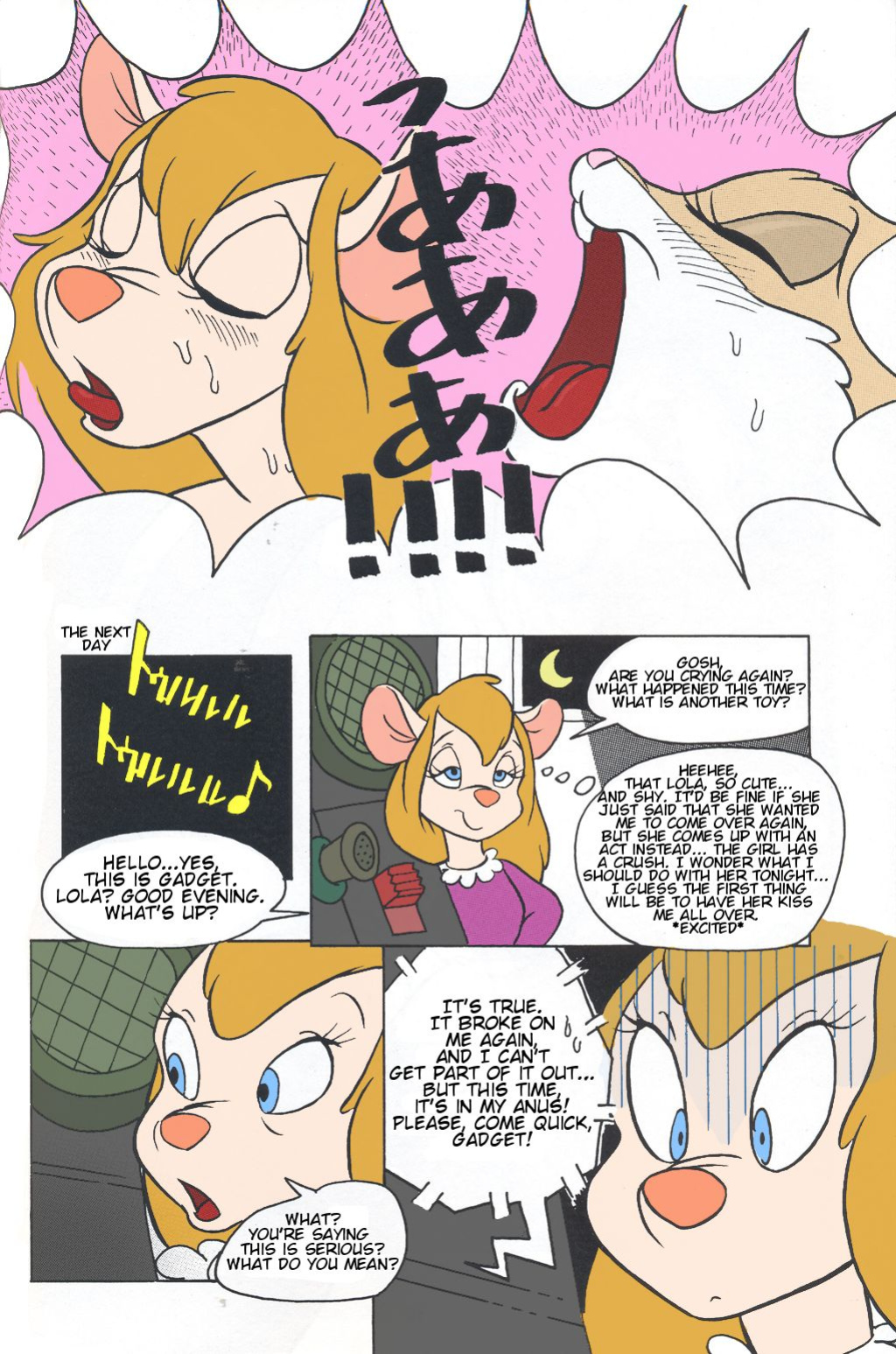 [Ken Singshow] Gadget Hackwrench X Lola Bunny (english)