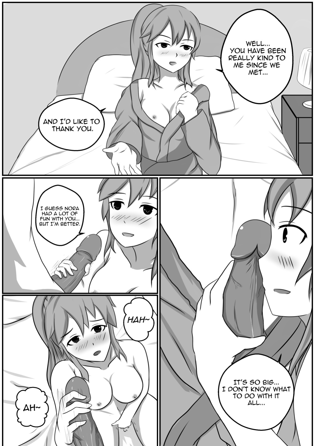[Aikiyun] A Brief Night