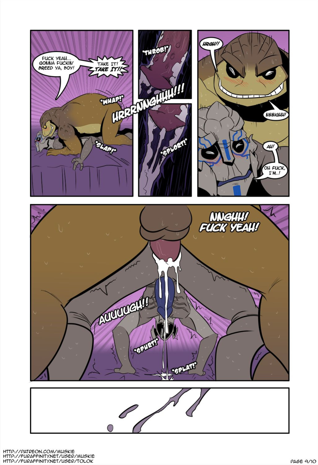 Omega Nights