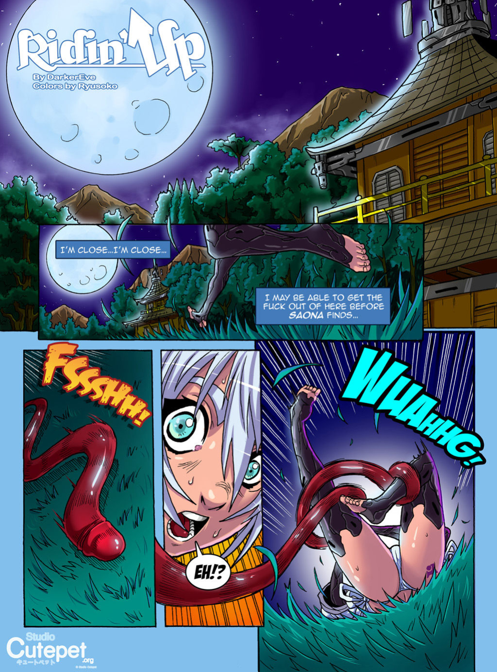 [DarkerEve] Ridin'-Up 1-5