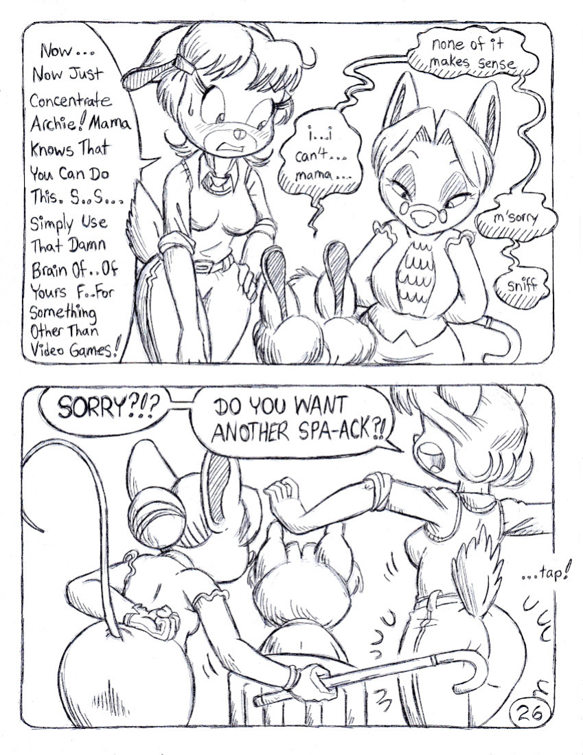 [Circe] Math Test