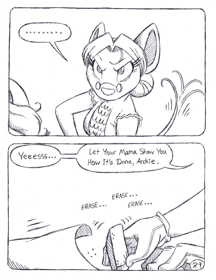 [Circe] Math Test