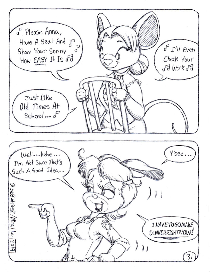 [Circe] Math Test