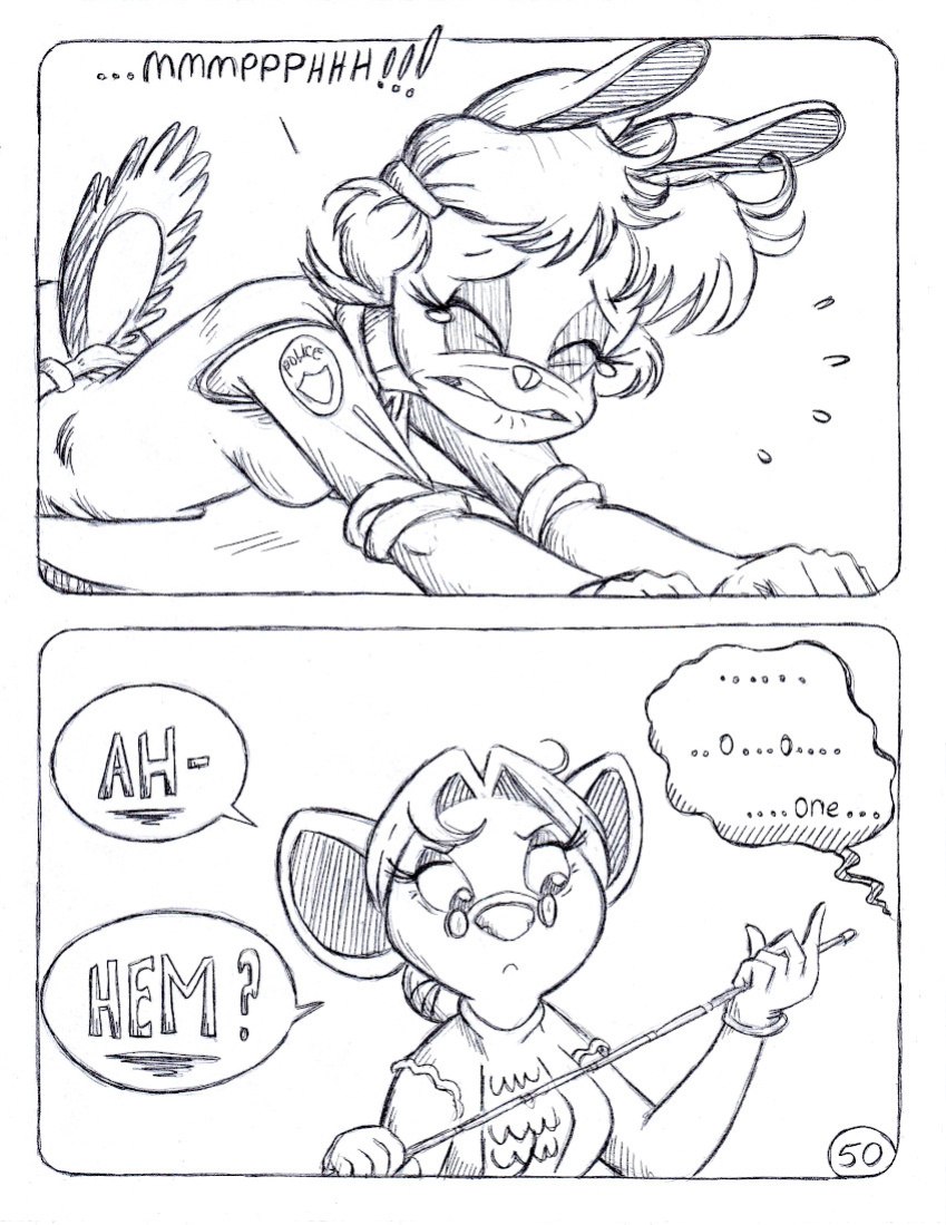 [Circe] Math Test