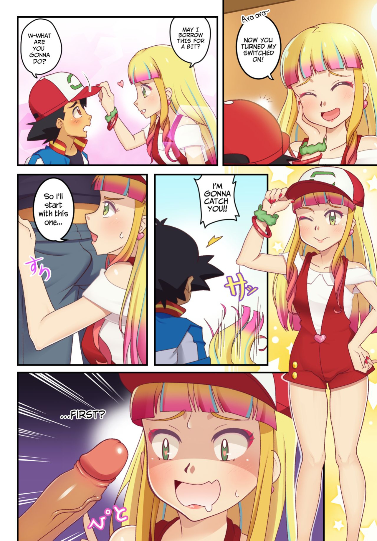 [Gazing Eye] Lisa and Satoshi (Pokemon)