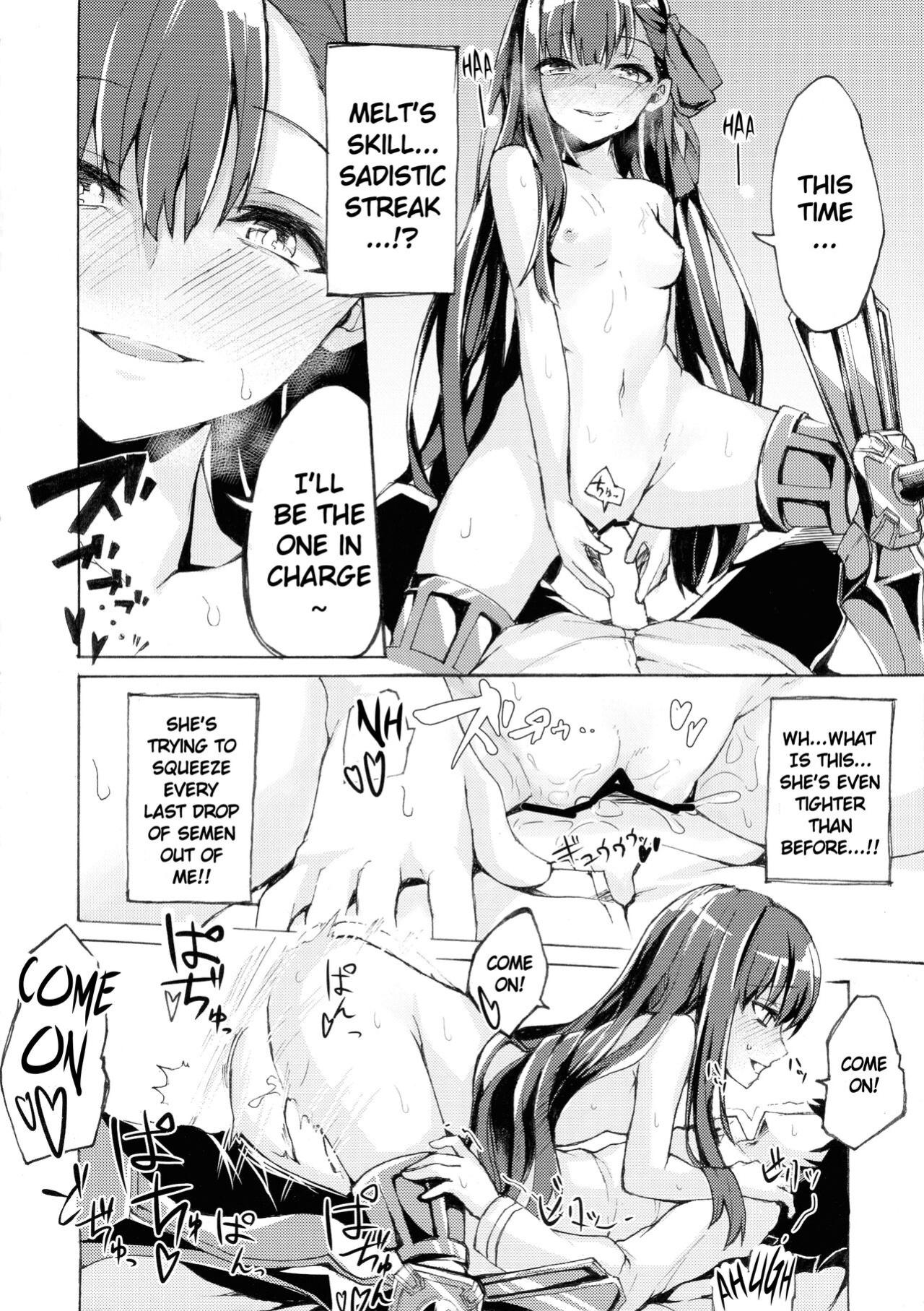 (C93) [Zen@mai Koubou (Shouson)] Yuukai Kairaku | Melting In Pleasure (Fate/Grand Order) [Keye Necktire]