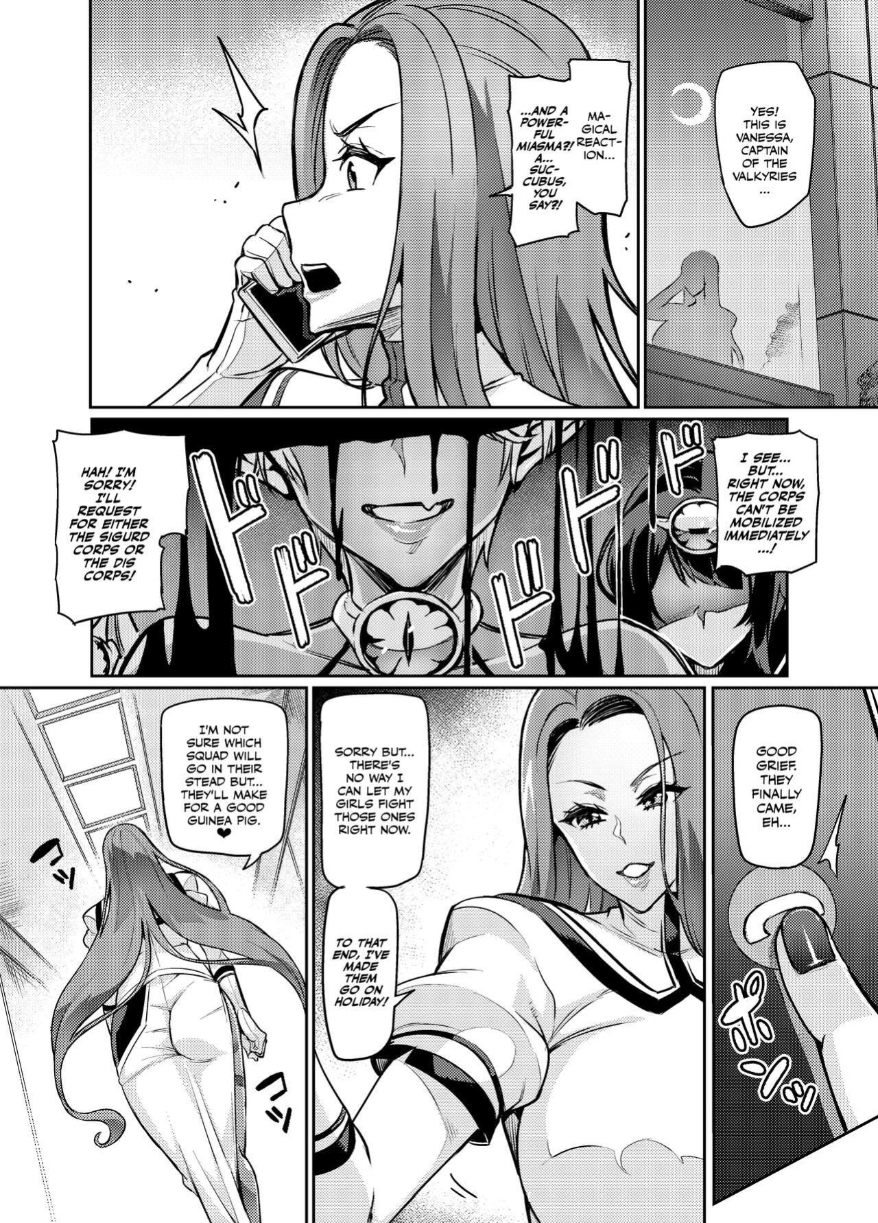[Hatoba Akane] Touma Senki Cecilia Ch. 23 | Demon Slaying Battle Princess Cecilia Ch. 23 [CulturedCommissions]