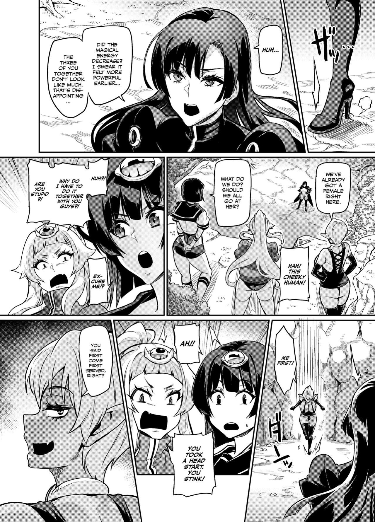[Hatoba Akane] Touma Senki Cecilia Ch. 23 | Demon Slaying Battle Princess Cecilia Ch. 23 [CulturedCommissions]