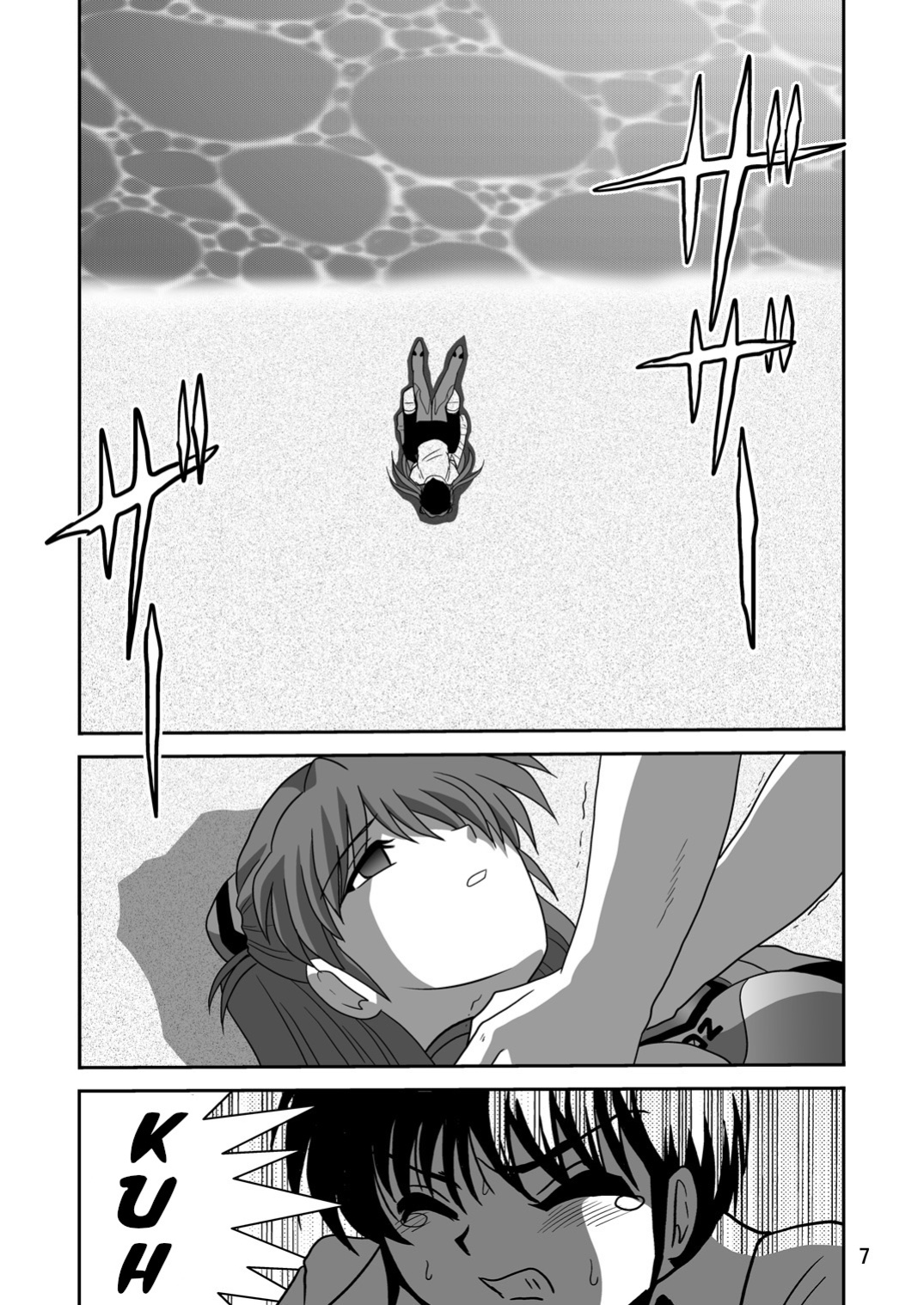 (C78) [Thirty Saver Street 2D Shooting (Various)] Second Soushingeki (Neon Genesis Evangelion) (Part1/2) [shaddy746]