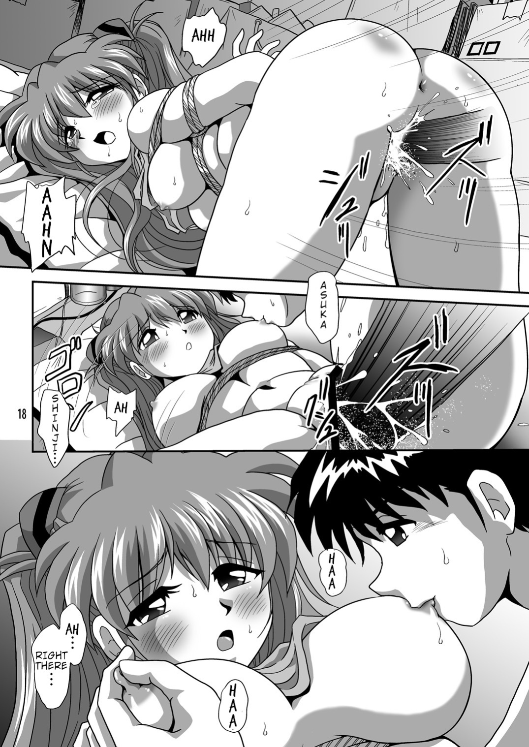 (C78) [Thirty Saver Street 2D Shooting (Various)] Second Soushingeki (Neon Genesis Evangelion) (Part1/2) [shaddy746]