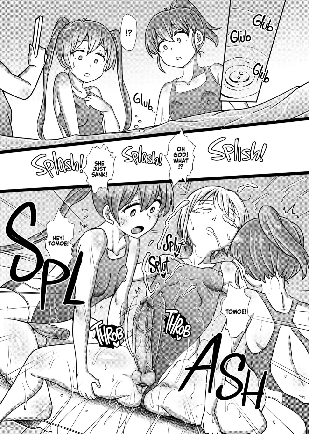 [Aoba Q Madou (Hakaba Yodomu)] Futanaric Medical Socket 2 | Futanari Medical Socket 2