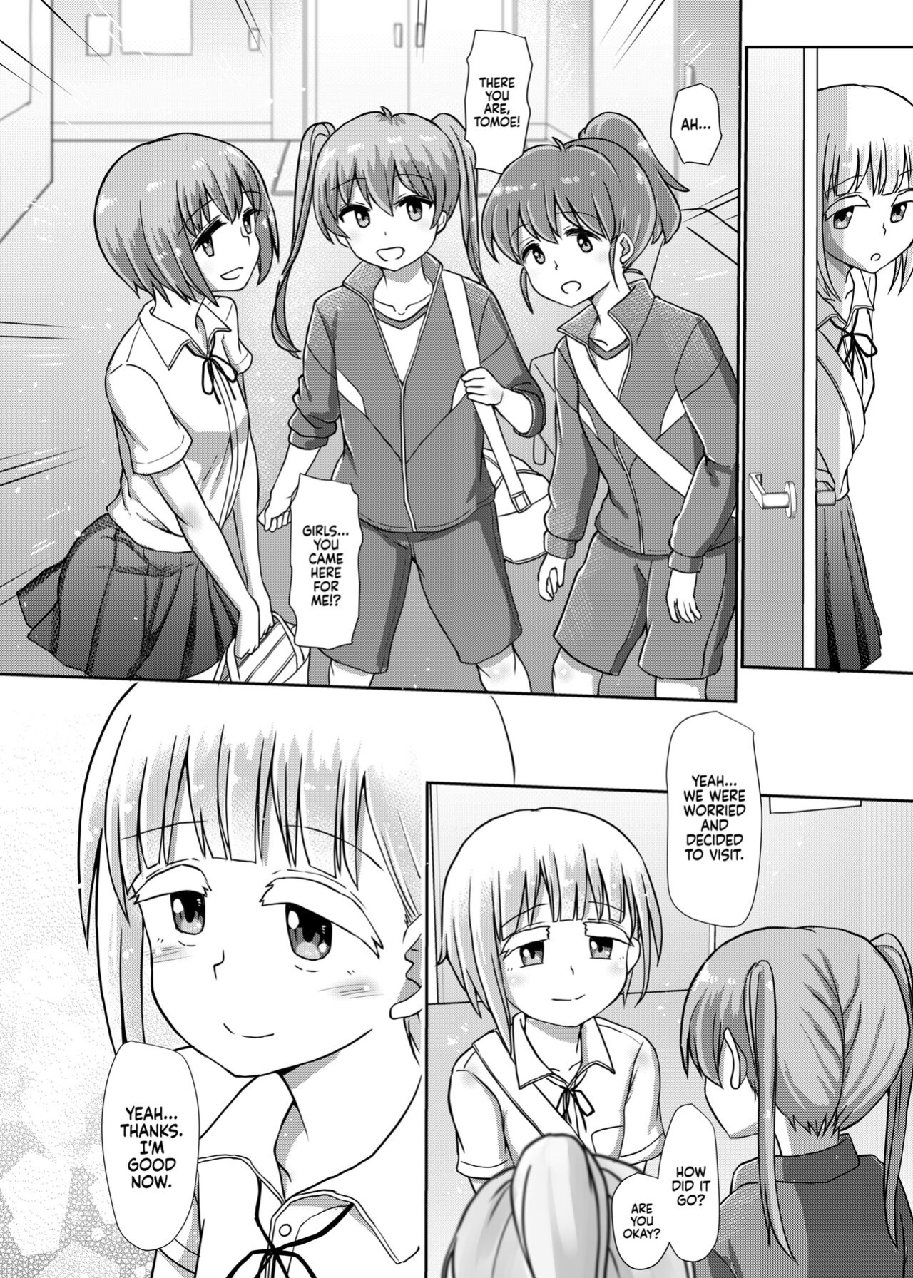 [Aoba Q Madou (Hakaba Yodomu)] Futanaric Medical Socket 2 | Futanari Medical Socket 2