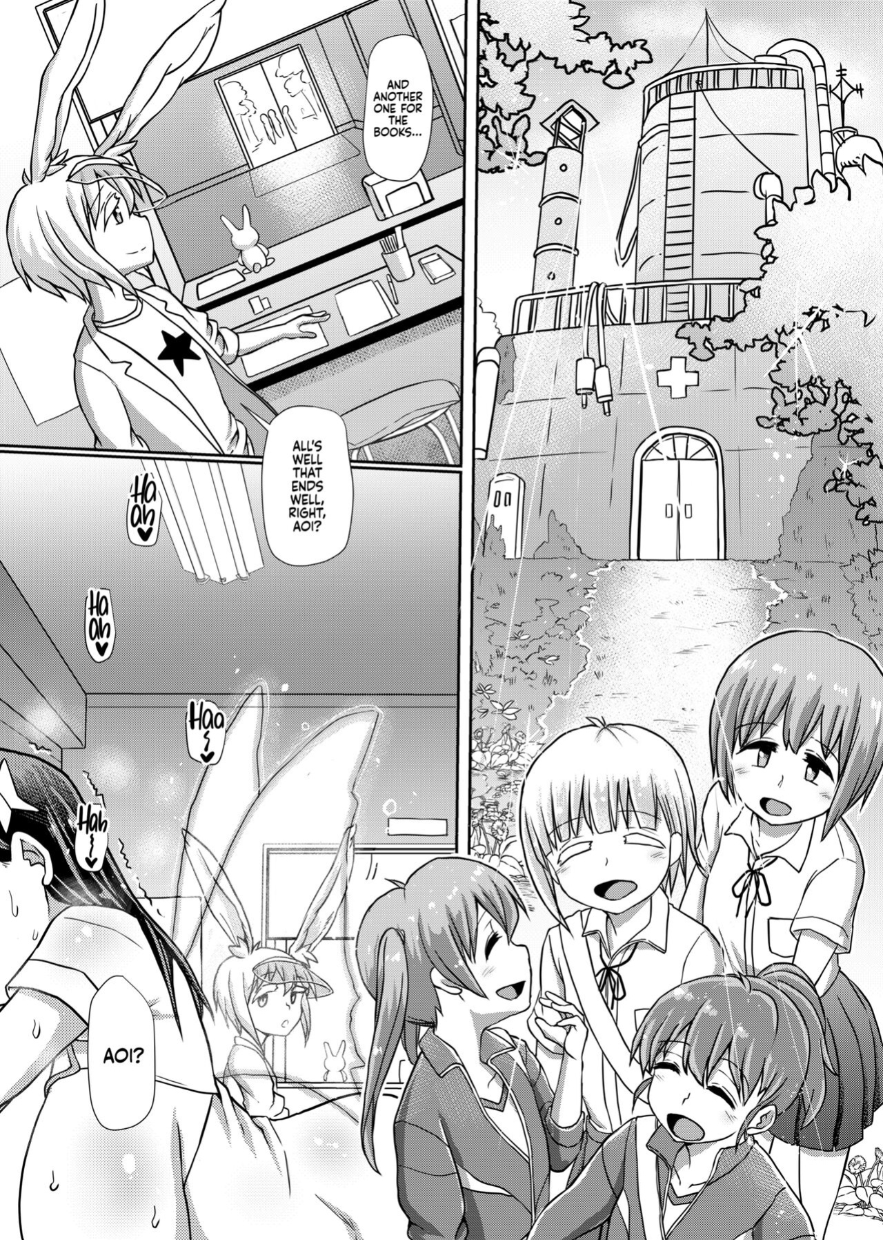 [Aoba Q Madou (Hakaba Yodomu)] Futanaric Medical Socket 2 | Futanari Medical Socket 2