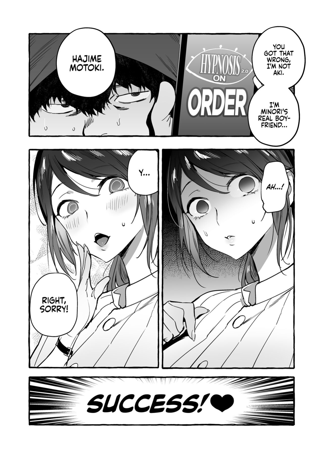 [Hibon (Itami)] Saimin NTR Oyako | Hypnosis Netorare 2.0: Mother and Daughter