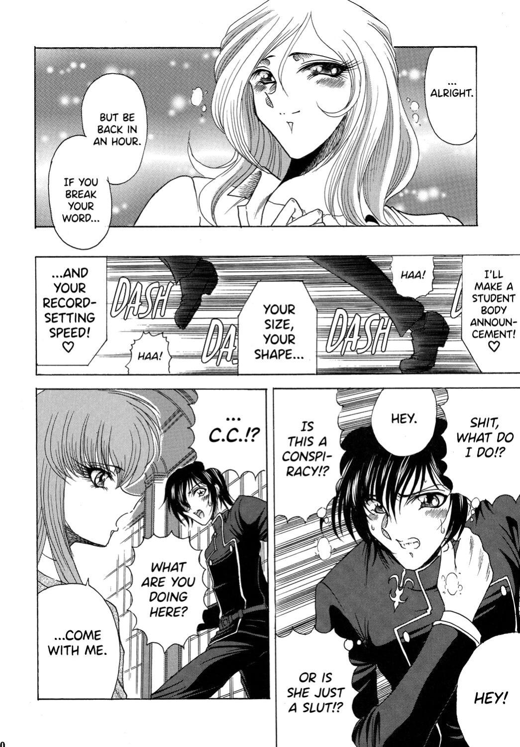 [Circle Taihei-Tengoku (Towai Raito)] ZONE 43 Lelouch of the God Speed (Code Geass) [EHCOVE]