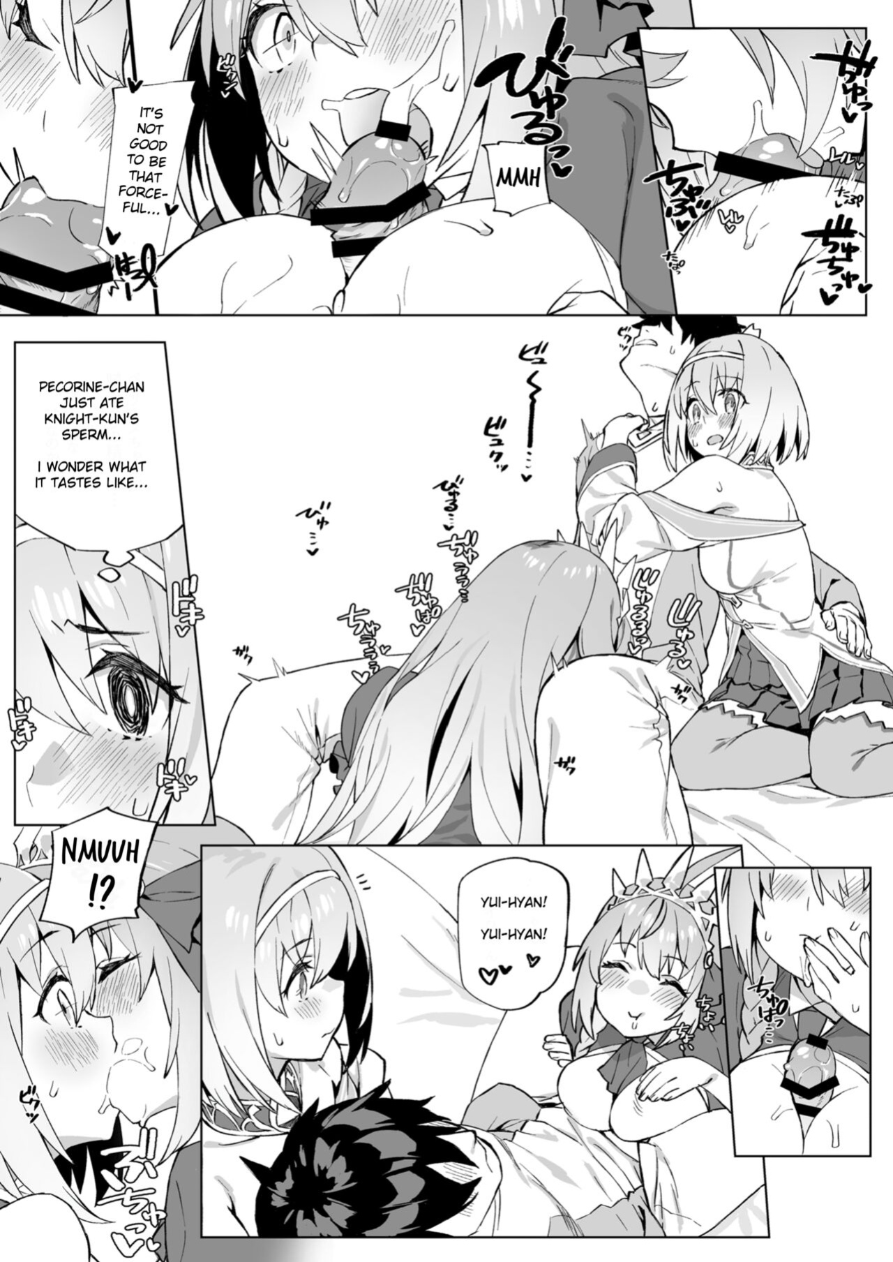 [Dai-kotetsu Dan (92M)] Musunde Hiraite Yui to Peko (Princess Connect! Re:Dive) [AkimoriSS Scanlatinos]